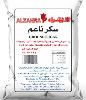 Ground Sugar for Sweets 1 kg