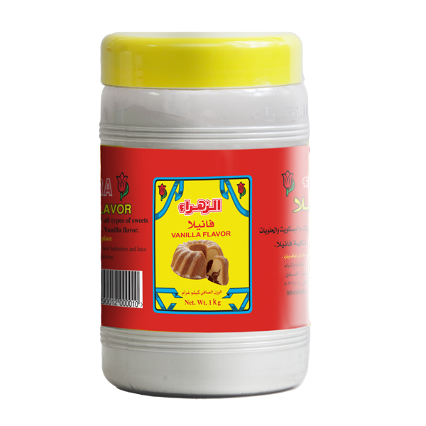Vanilla flavor powder 1 kg